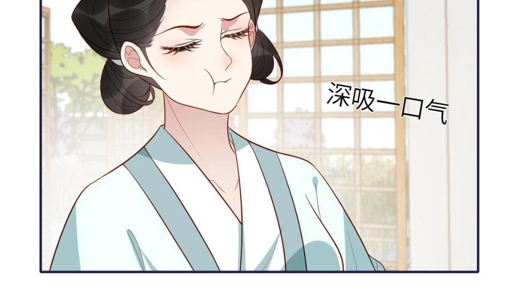 15 装哭21