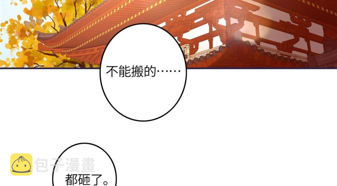 06 他的家人95
