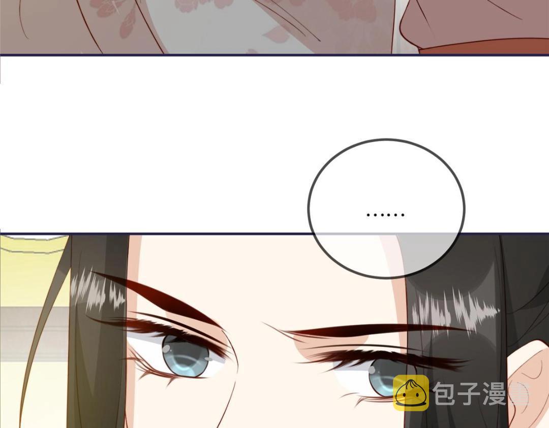 12 系统新任务64