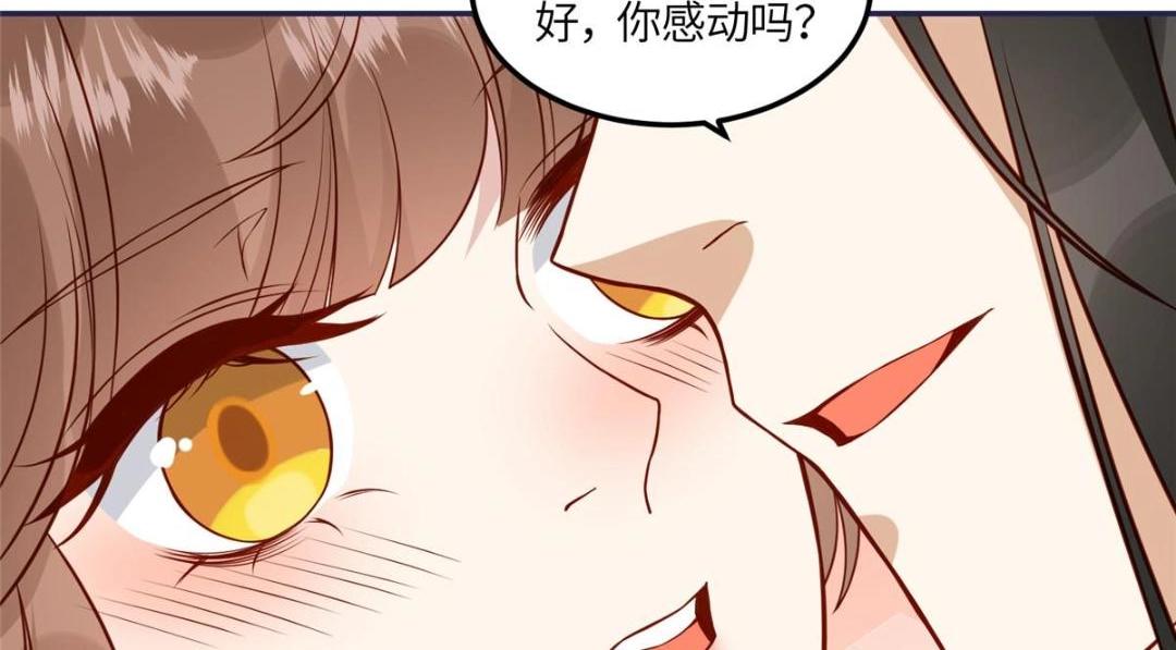10 狗男人30