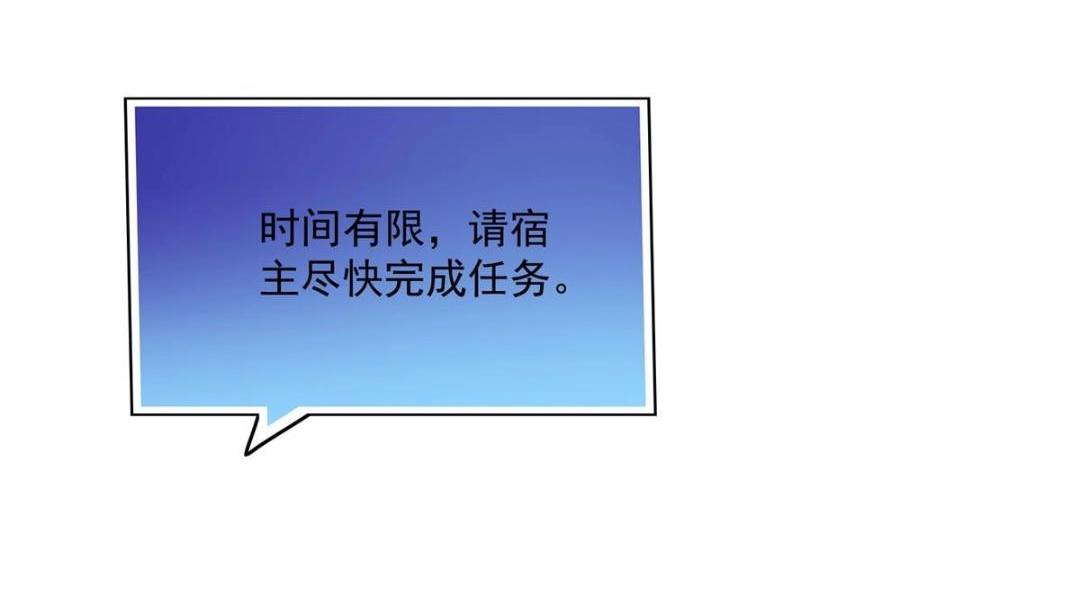 28 救姐姐8