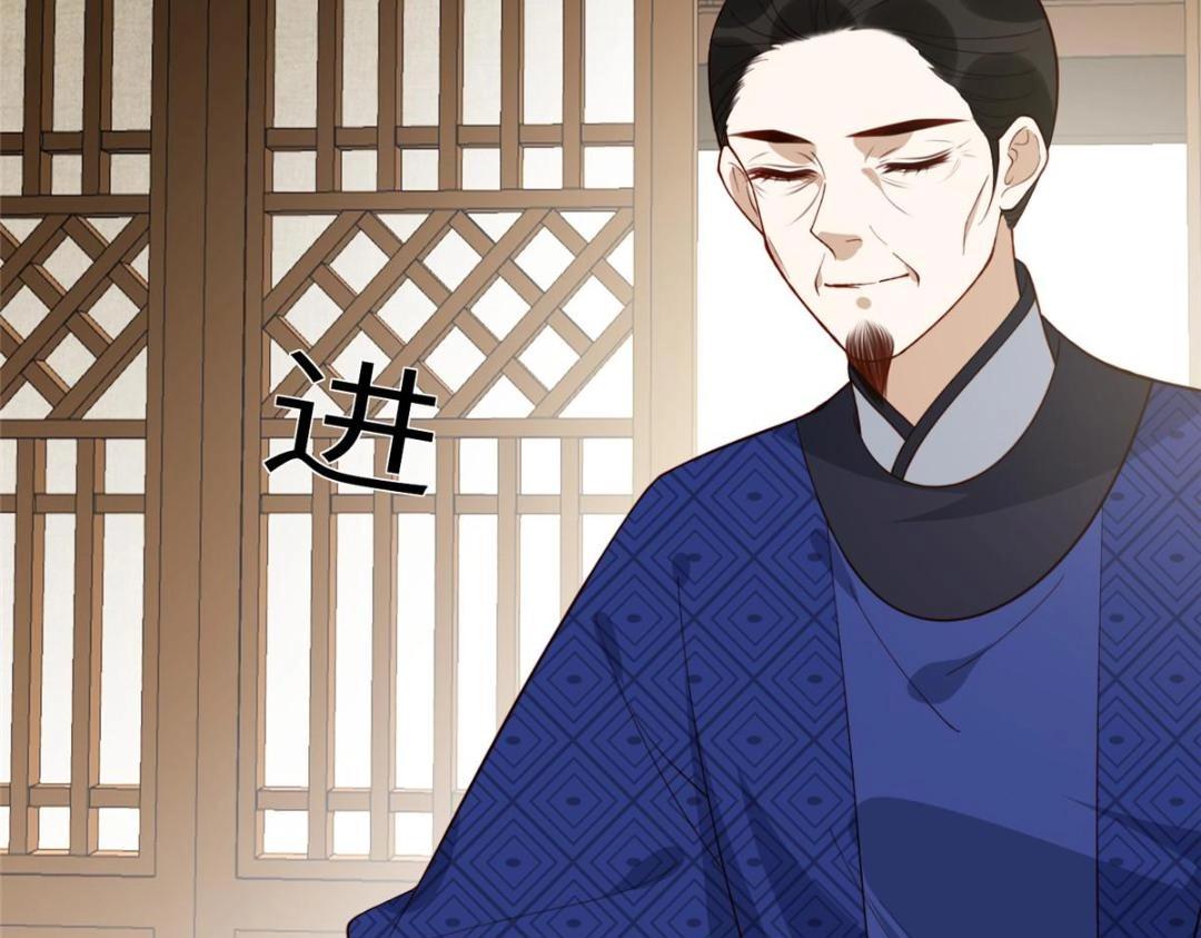 16 同居54
