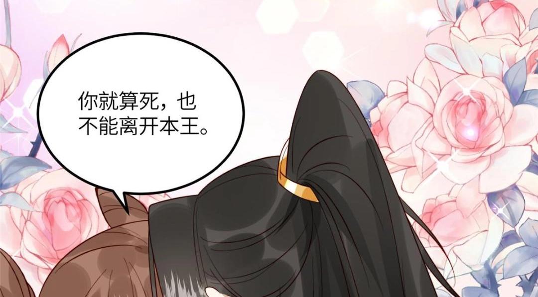 11 教训55