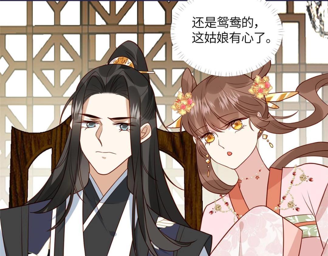 18 自食恶果27