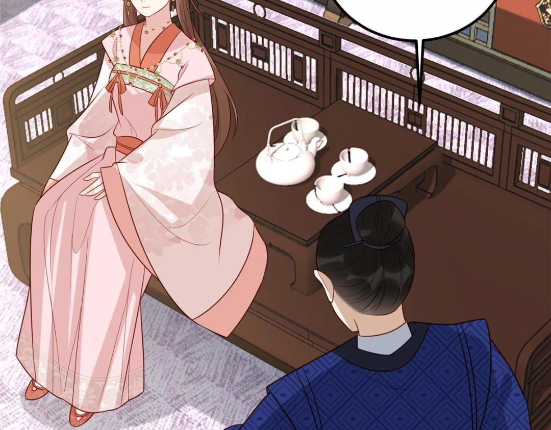 19 被男主找上门71