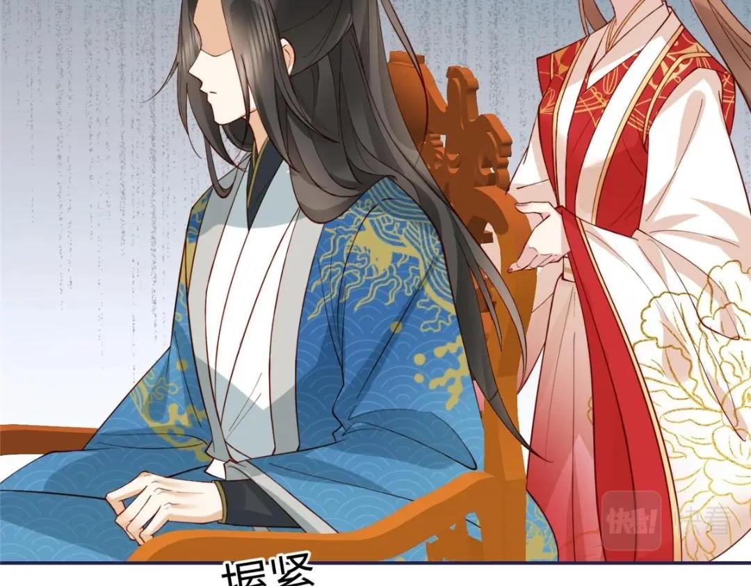 07 保护我？11
