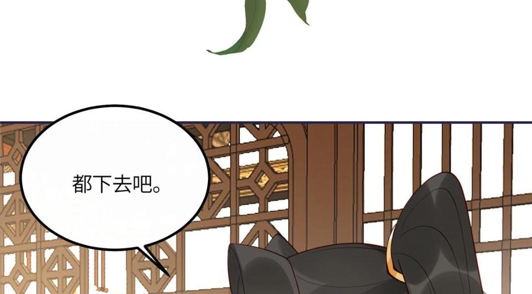17 身残志坚？54