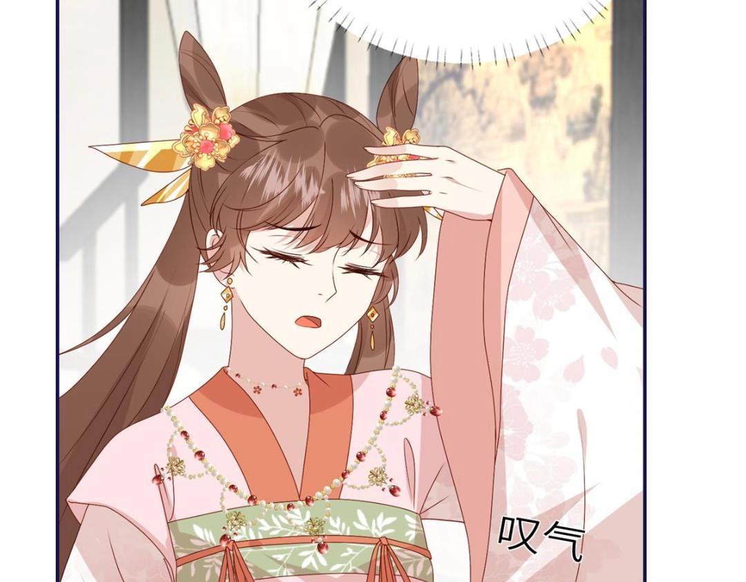 20 被人撞见37