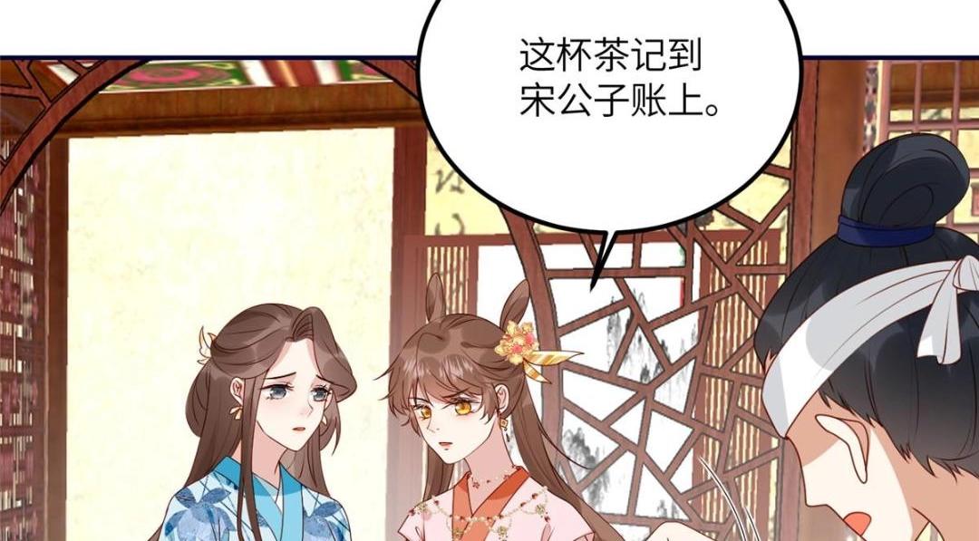 22 姐姐威武10
