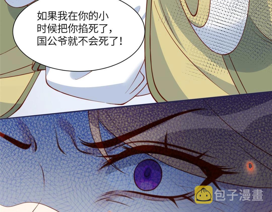 07 保护我？39