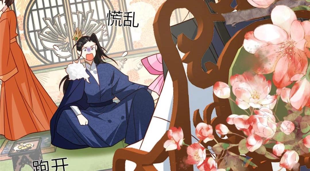 10 狗男人59