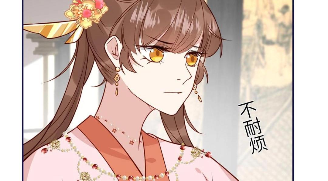 20 被人撞见61