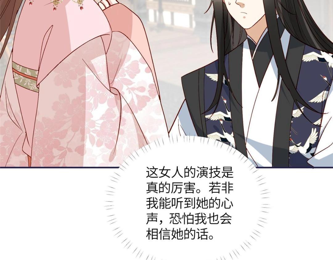 15 装哭65