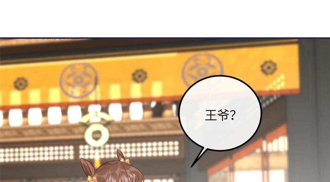 15 装哭70