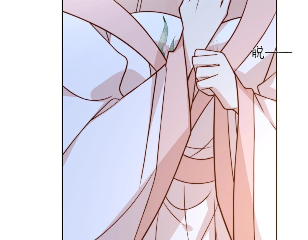 27 上药68