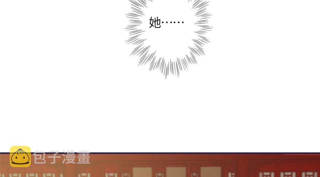 06 他的家人77