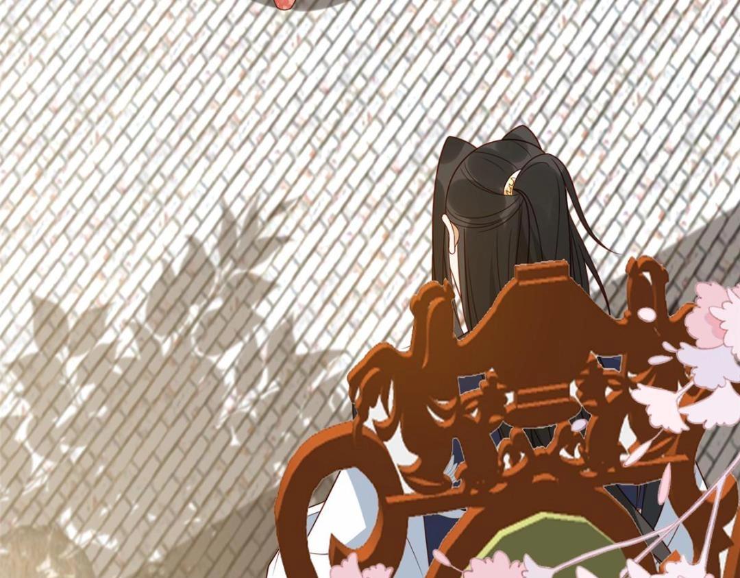 13 偷听？75