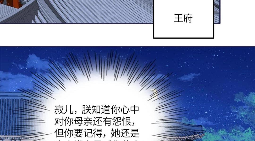 11 教训25