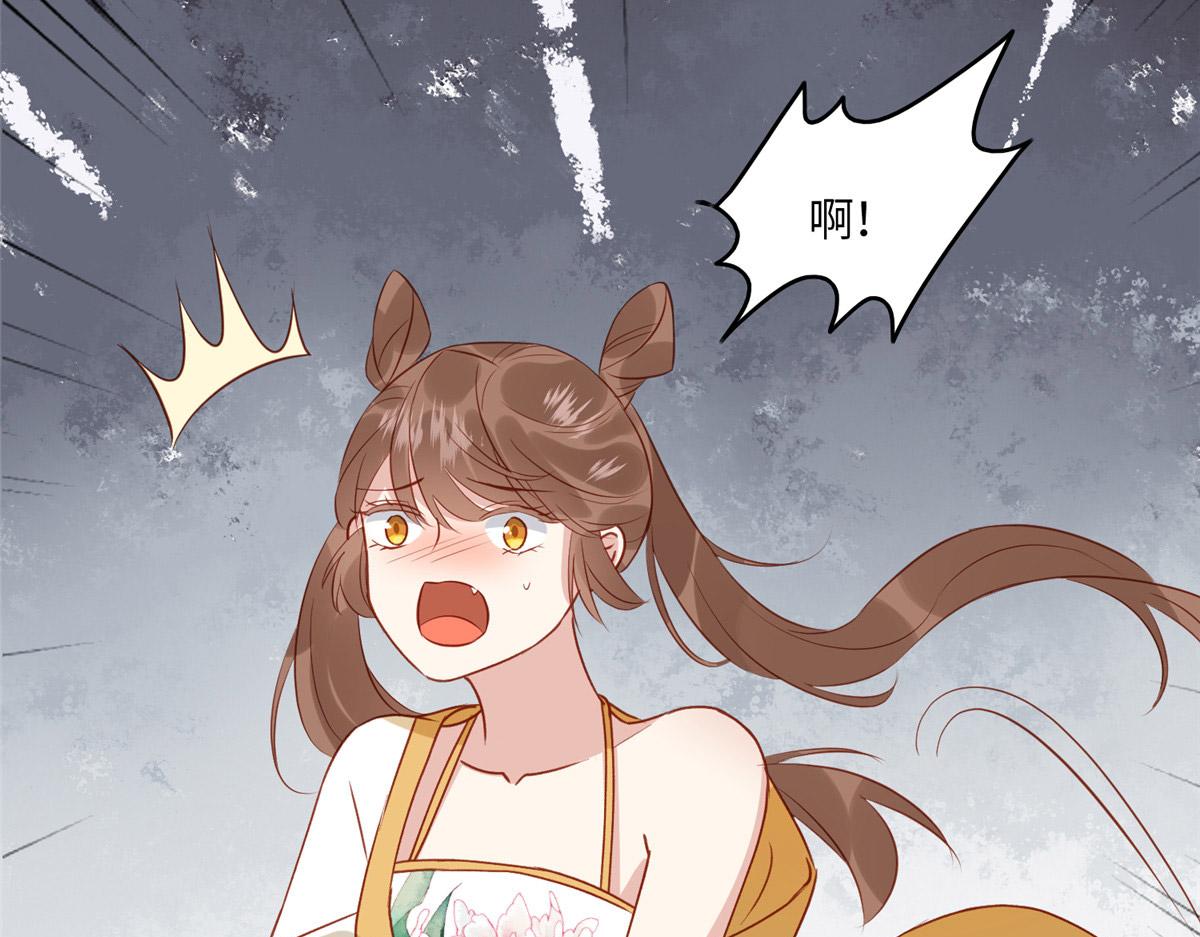 03 诱惑108