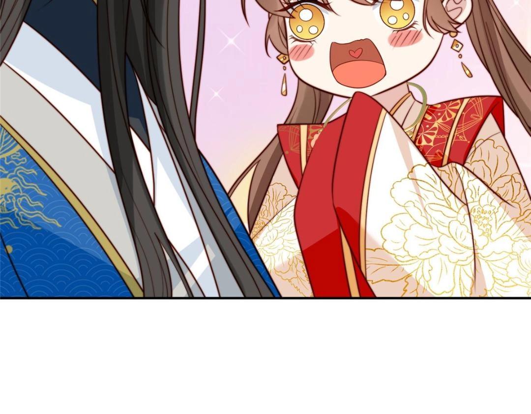 30 逃婚90