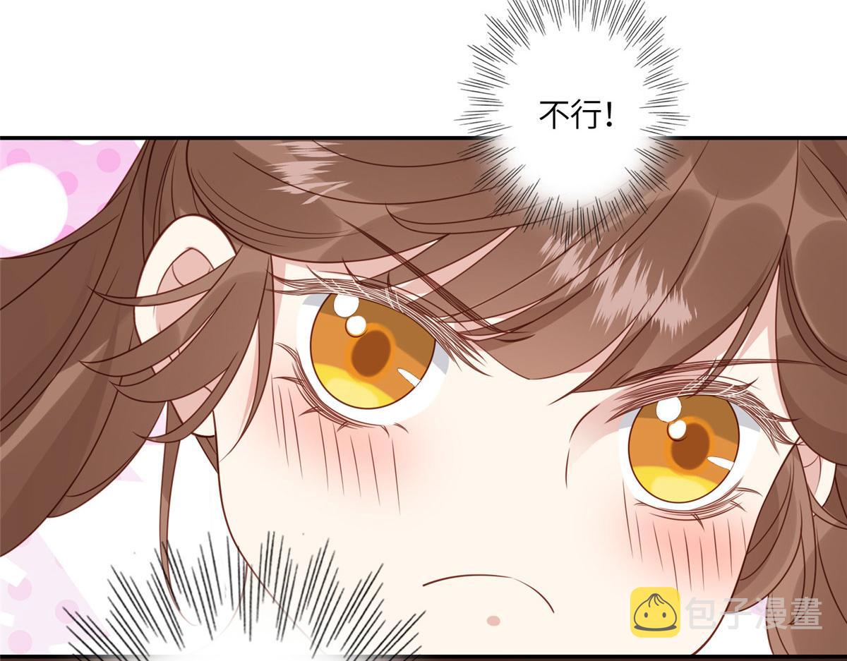 04 有毒11