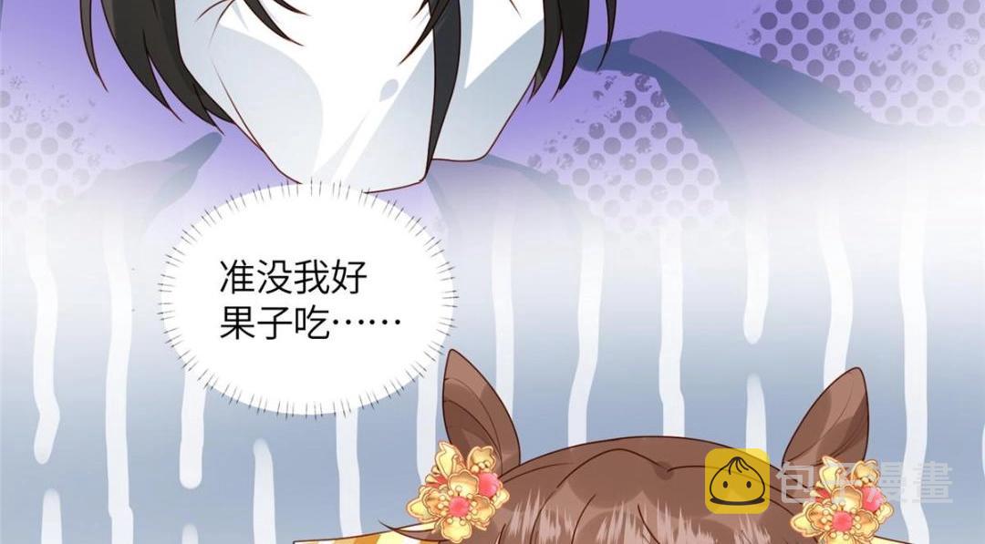 20 被人撞见18