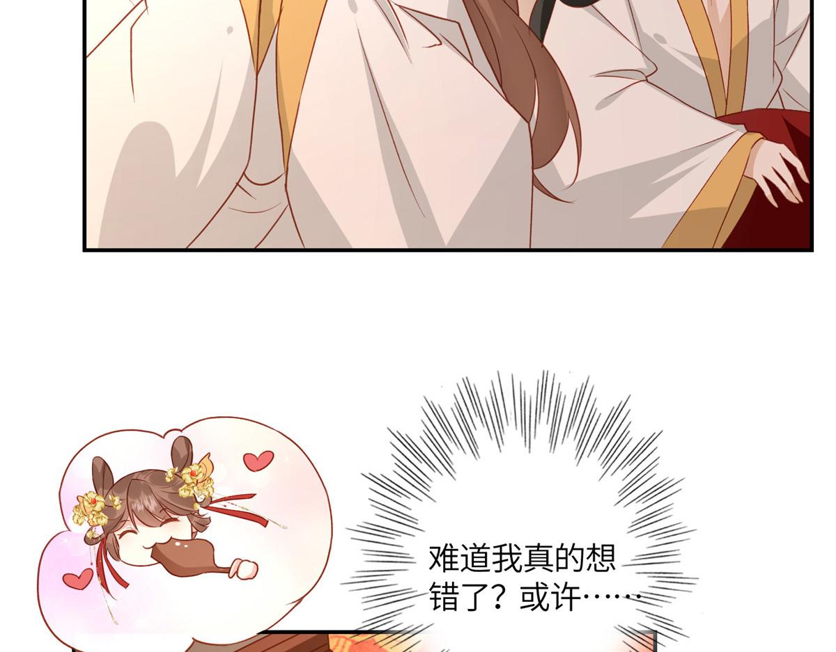 03 诱惑90