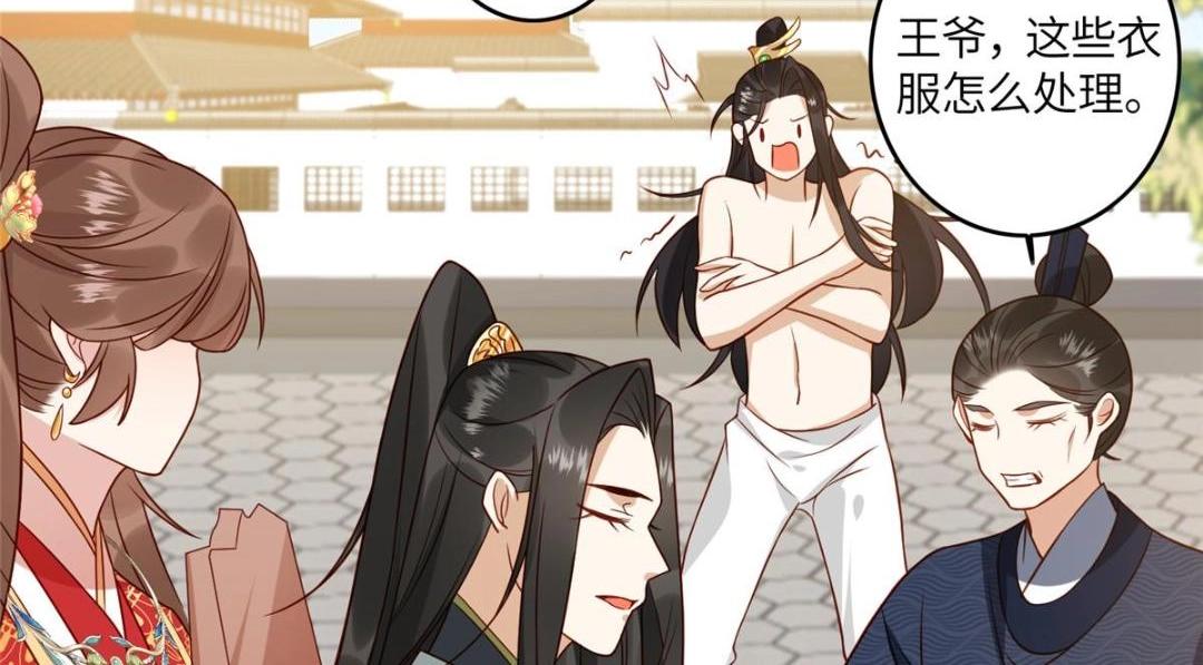 06 他的家人71