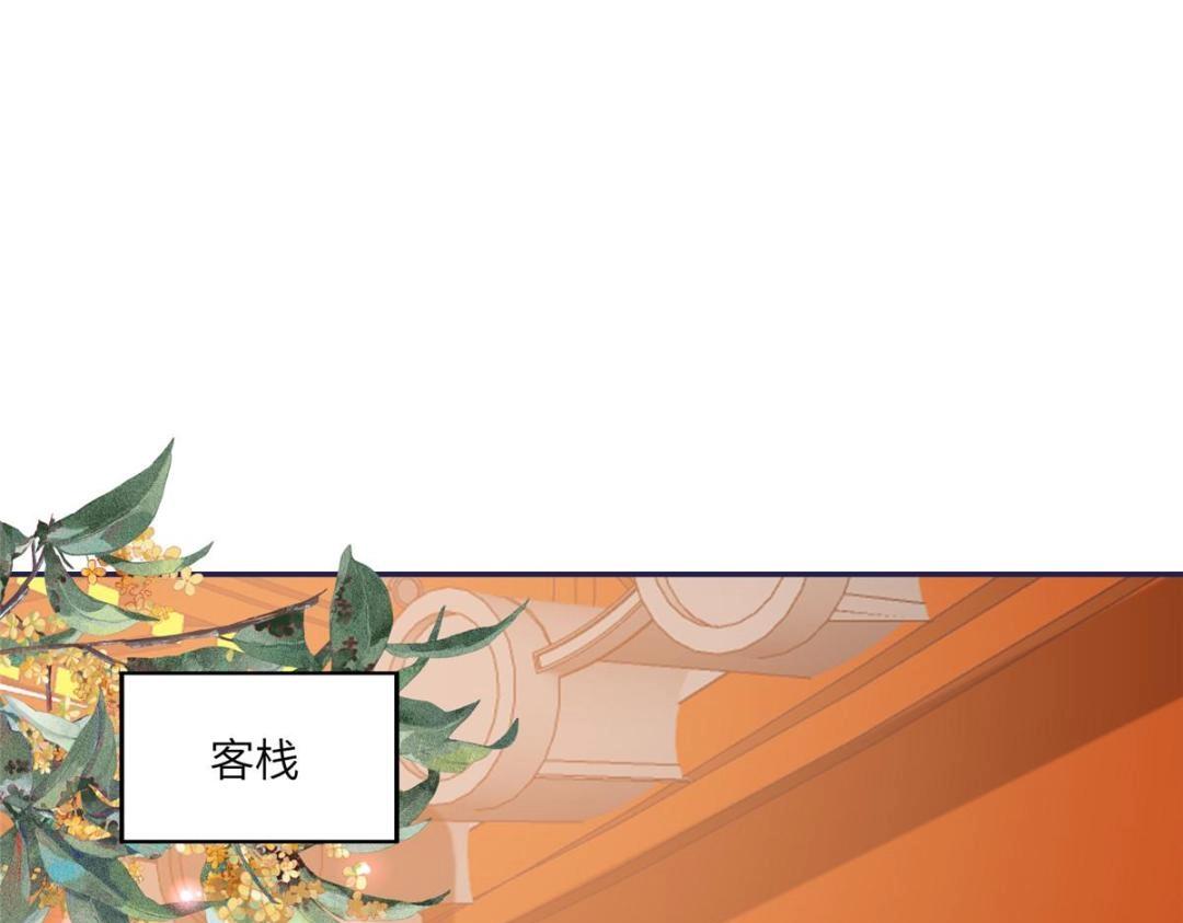 10 狗男人44