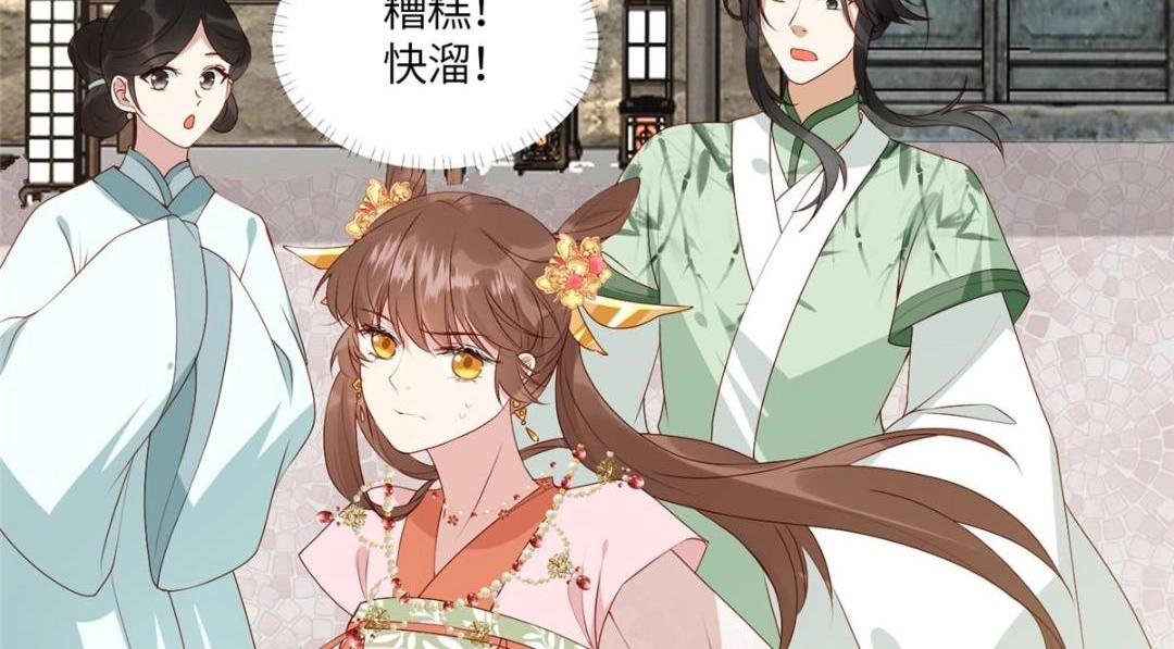 20 被人撞见6