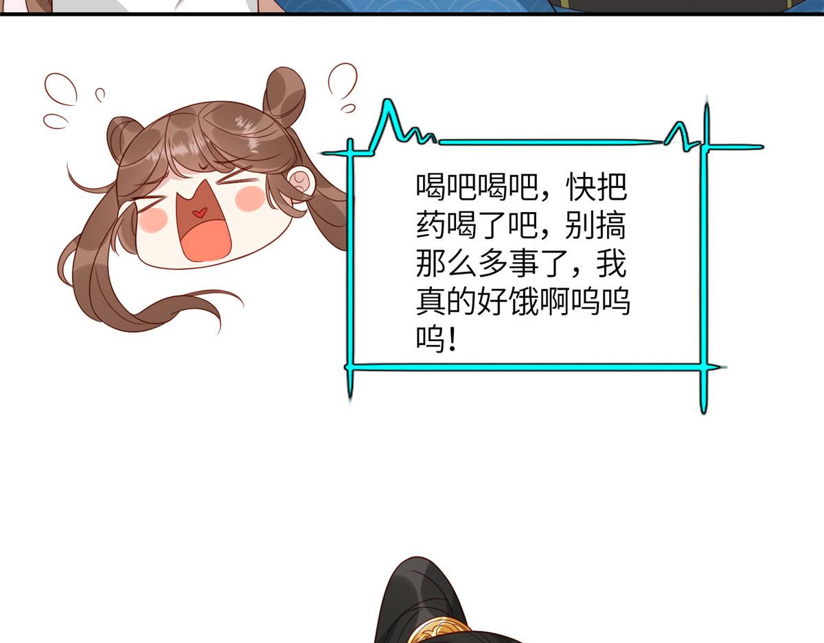 04 有毒71