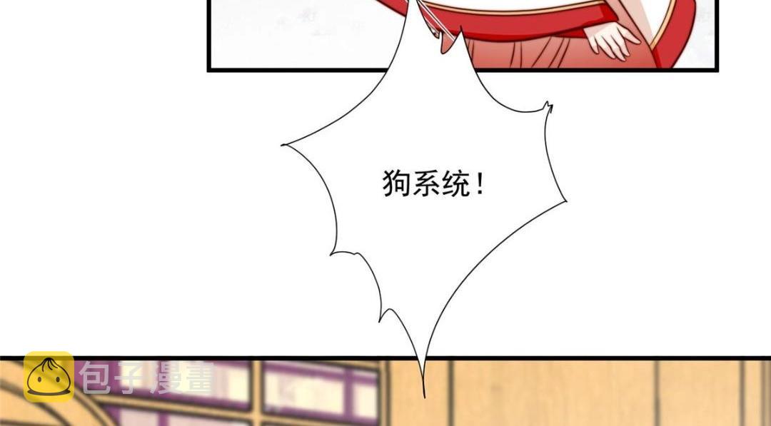 28 救姐姐10