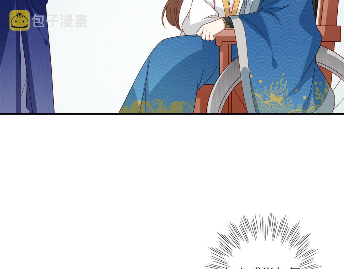 04 有毒49