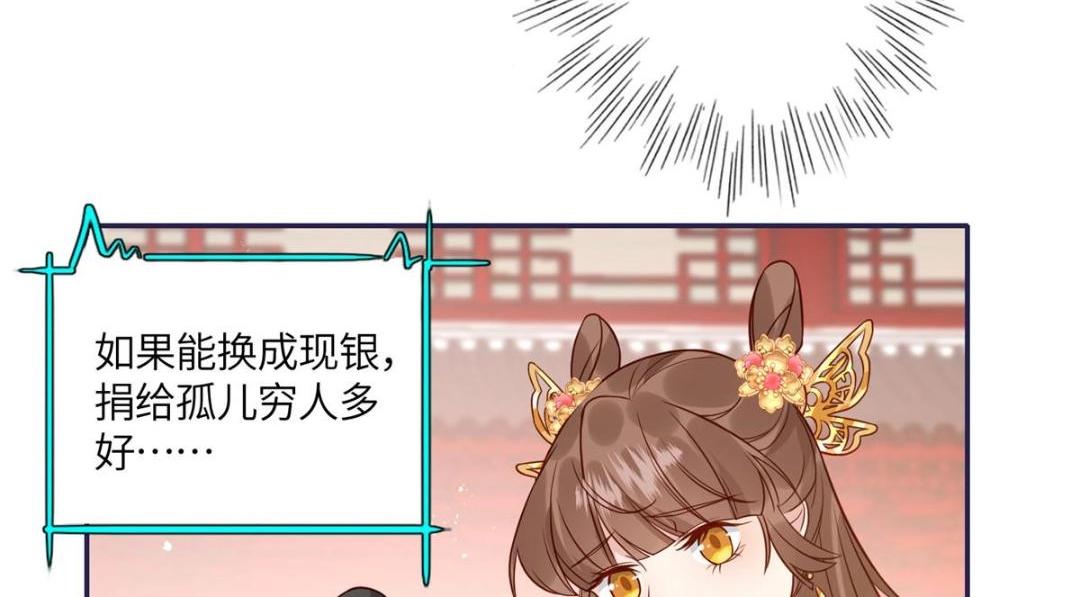 06 他的家人75