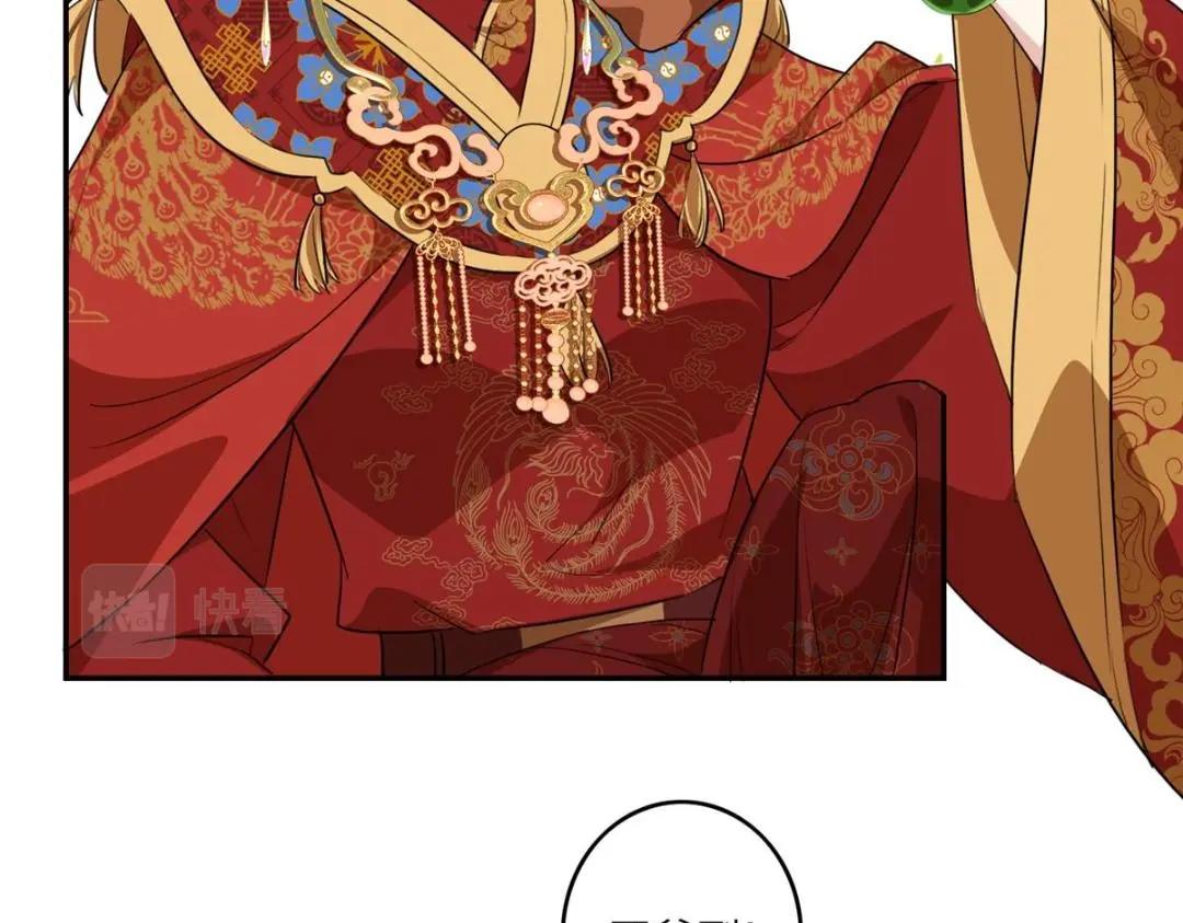 02 新婚之夜26