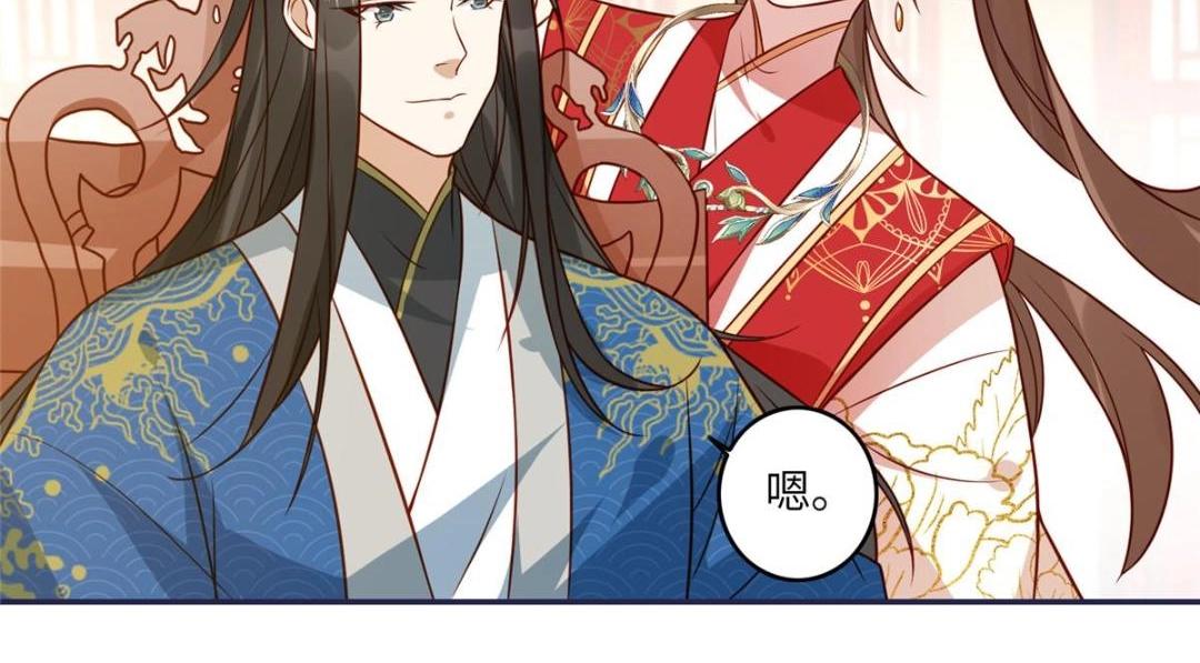 06 他的家人82