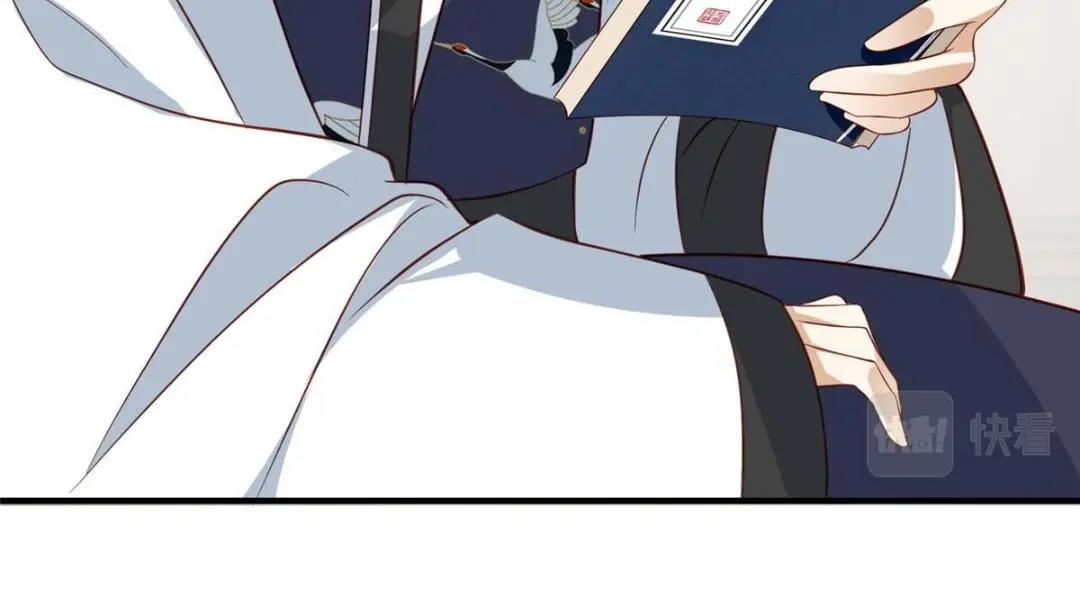 23 学认字？74