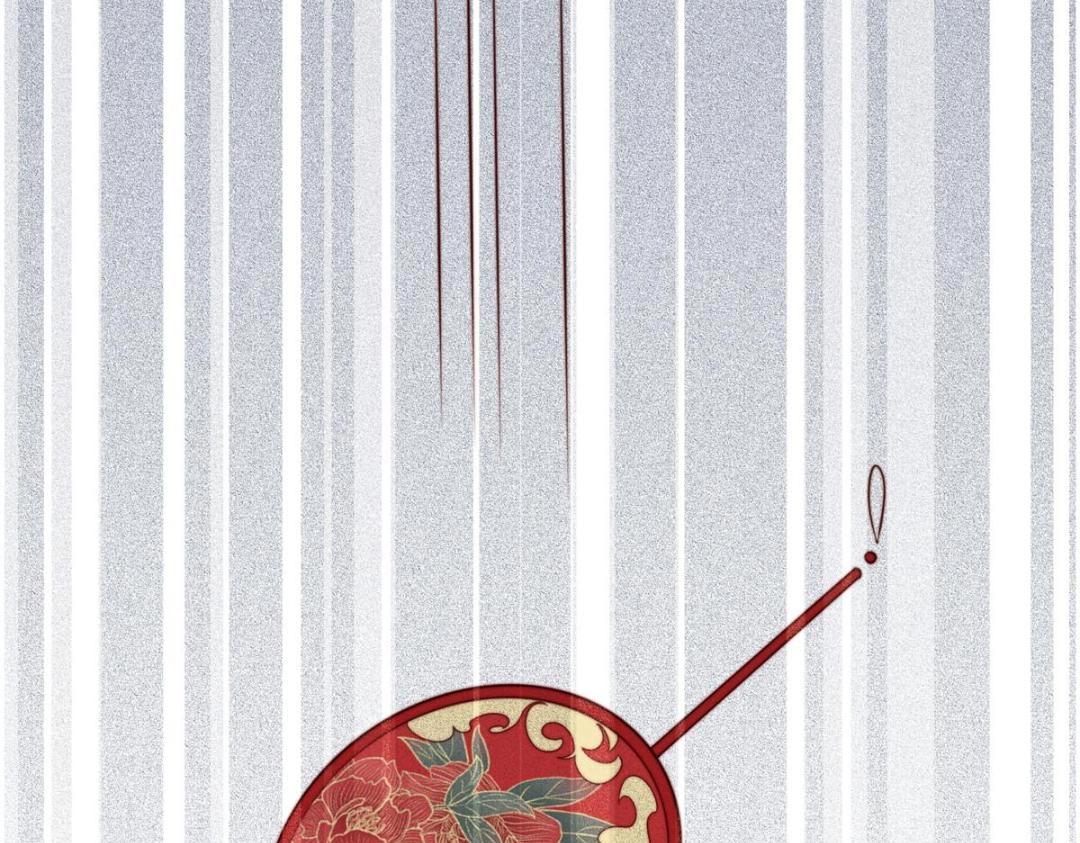 30 逃婚132