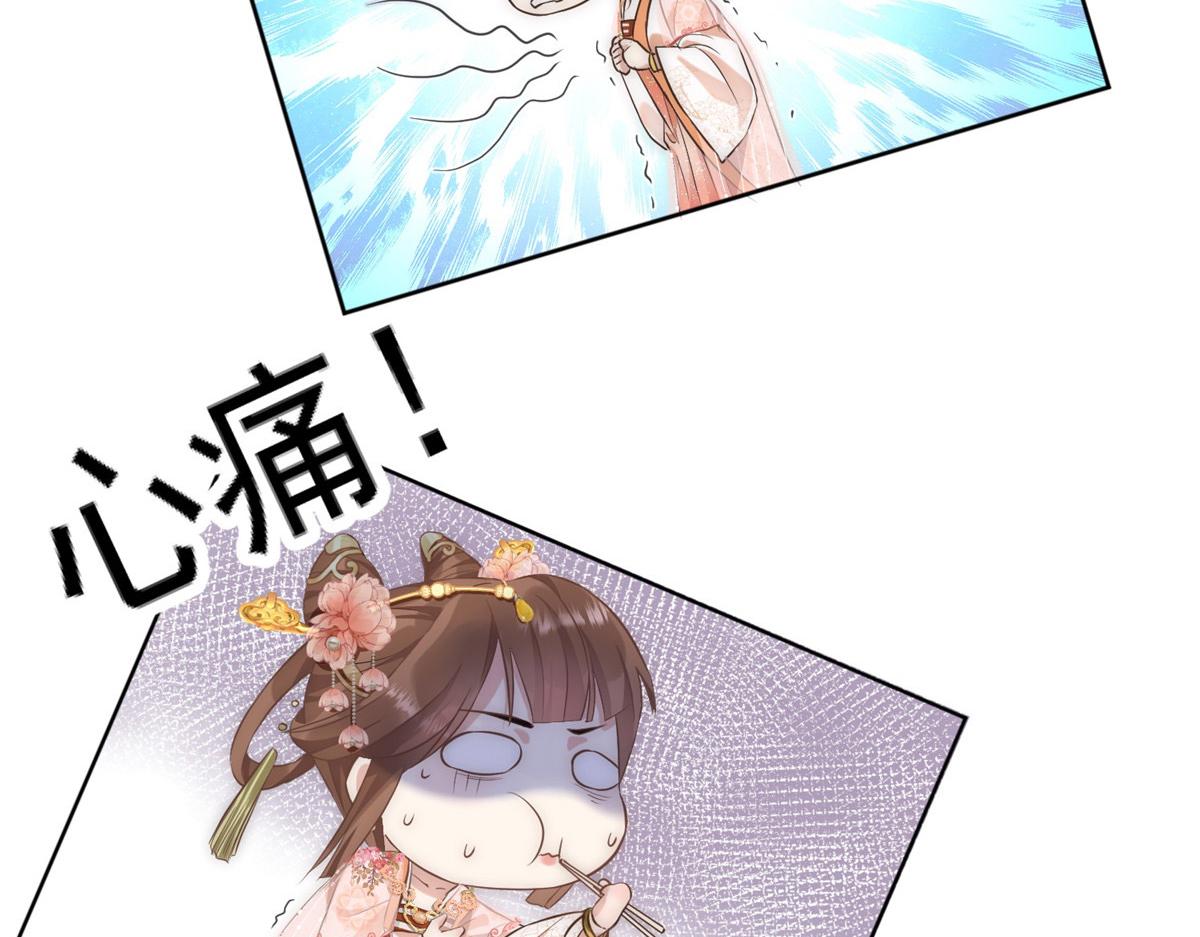 01 跳河退婚？40