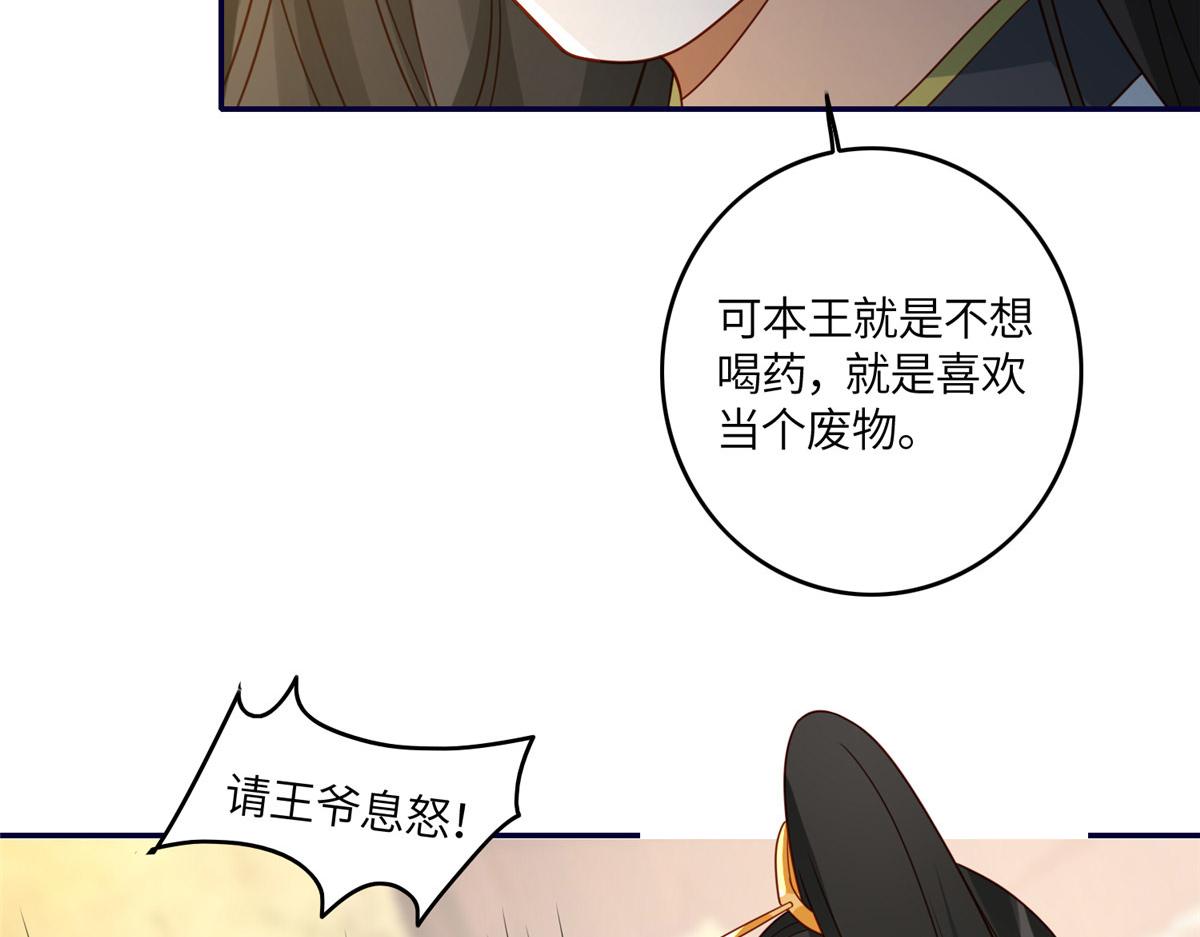 04 有毒57