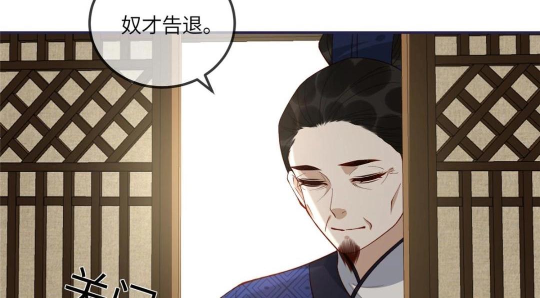16 同居66