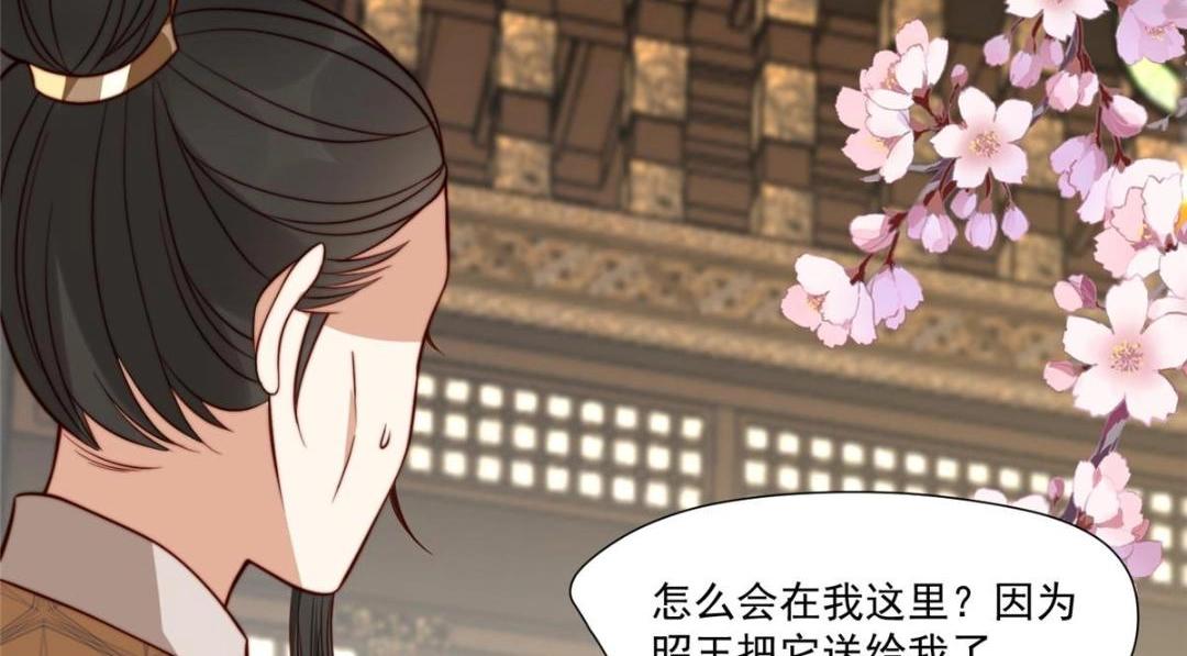 29 他居然也来了！80