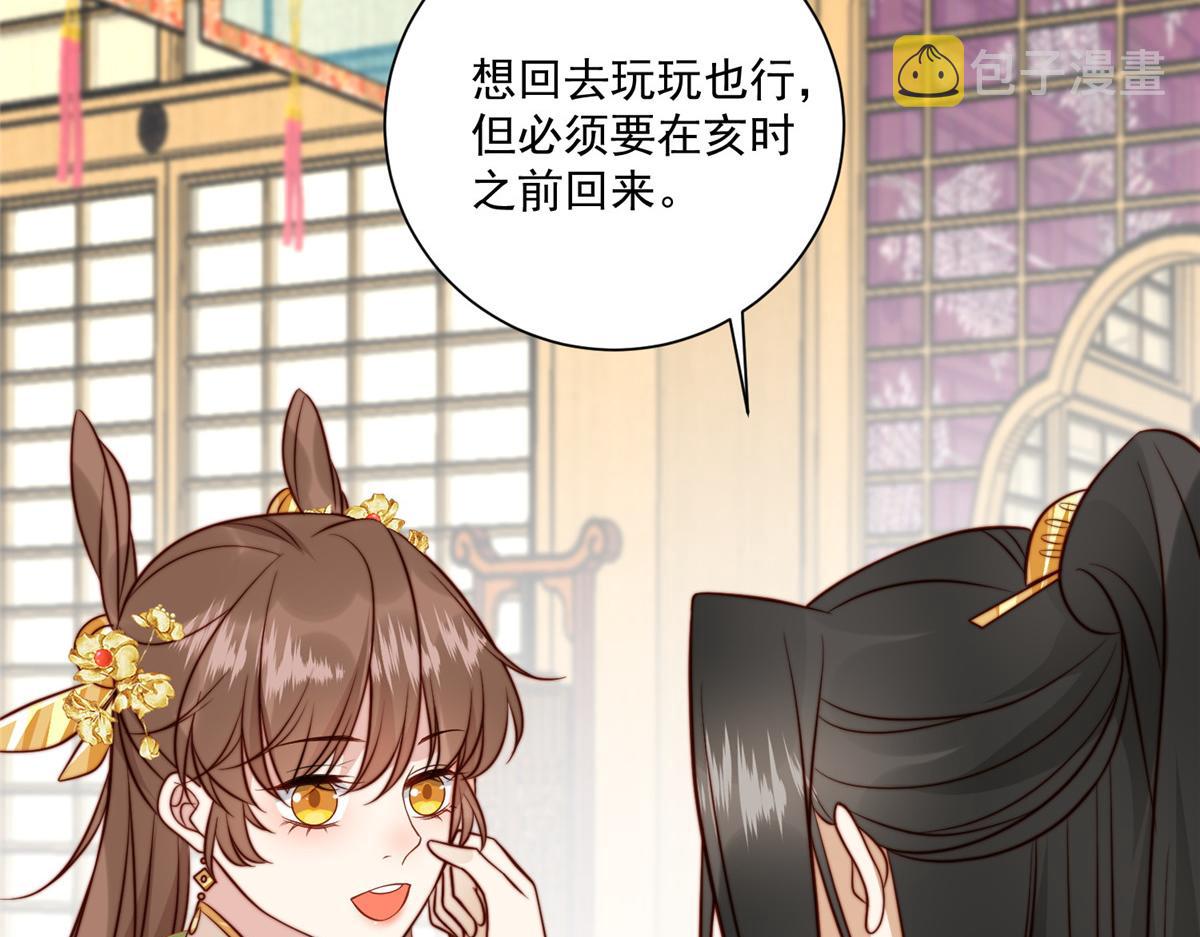 28 救姐姐27