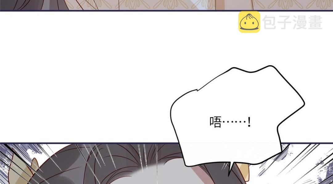 18 自食恶果69