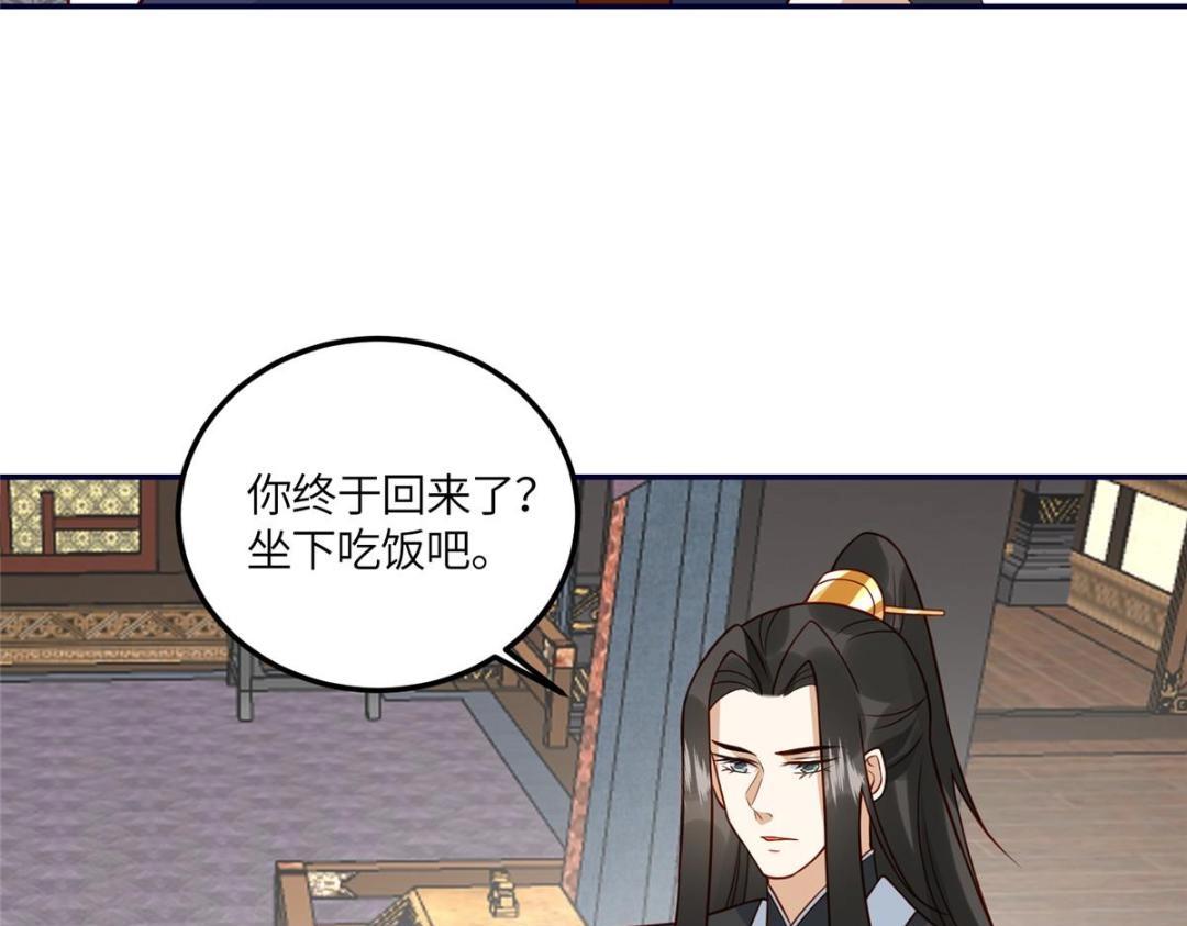 22 姐姐威武82