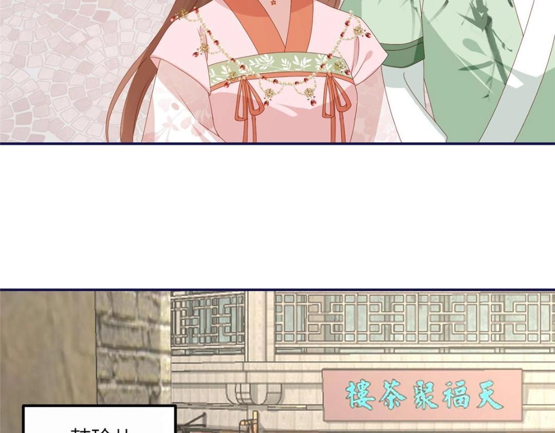 20 被人撞见25