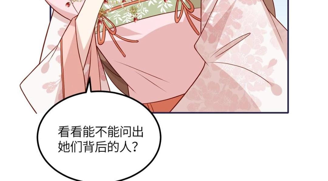 10 狗男人18