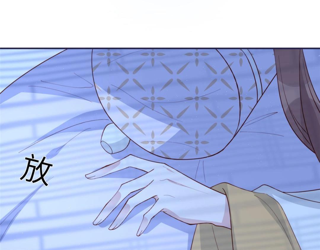 14 不安的夜65