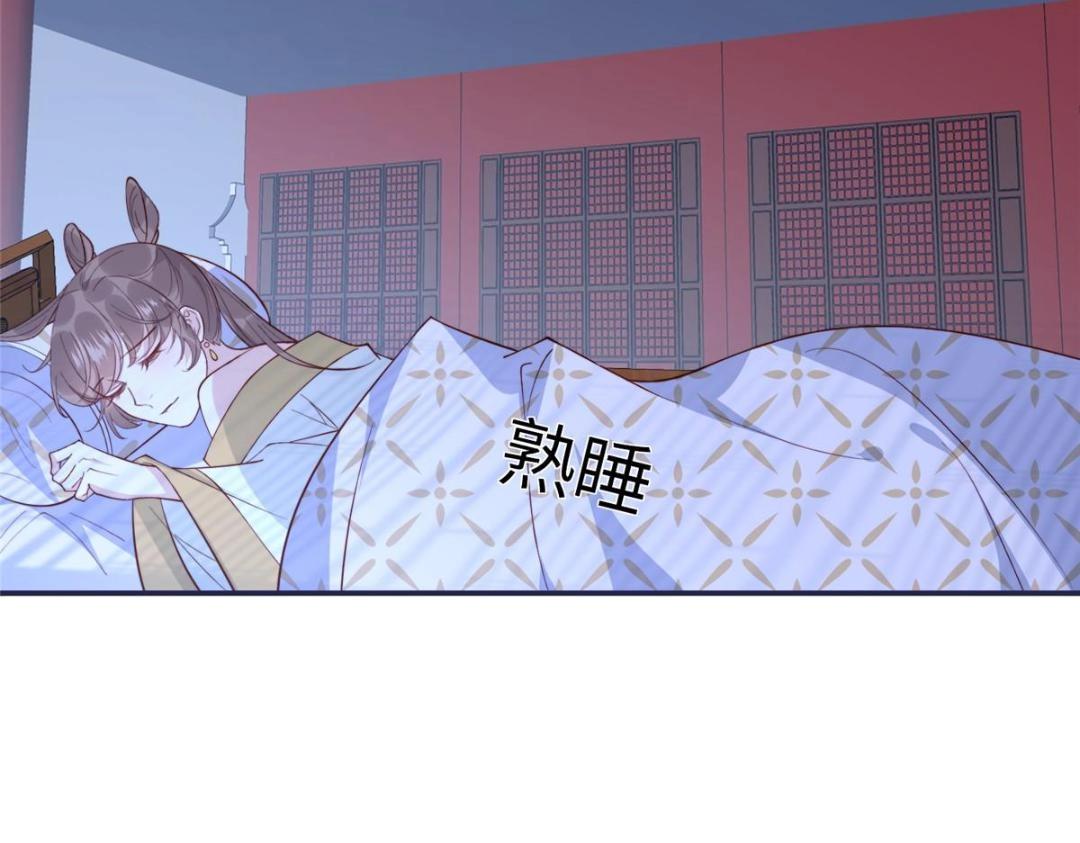 14 不安的夜67