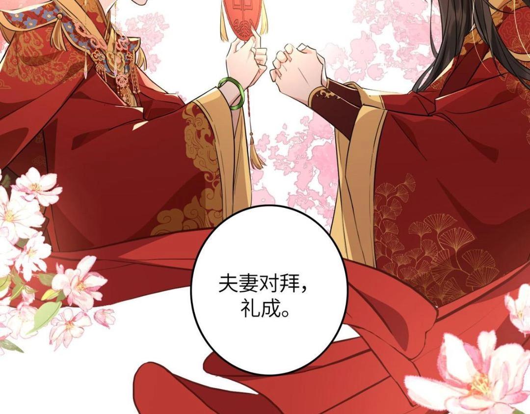 预告16